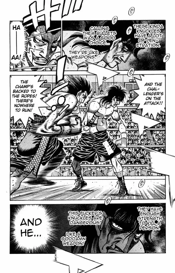 Granblue Fantasy dj - Sono Hitokoto wa Hajime no Ippo Ch.683