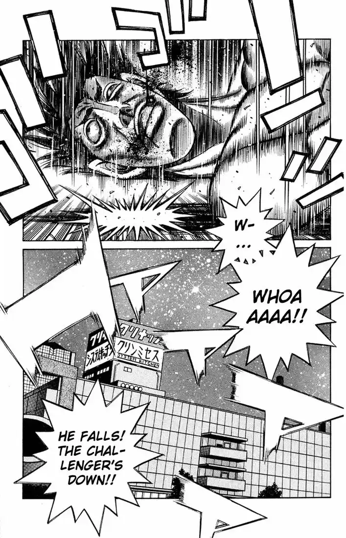 Granblue Fantasy dj - Sono Hitokoto wa Hajime no Ippo Ch.683