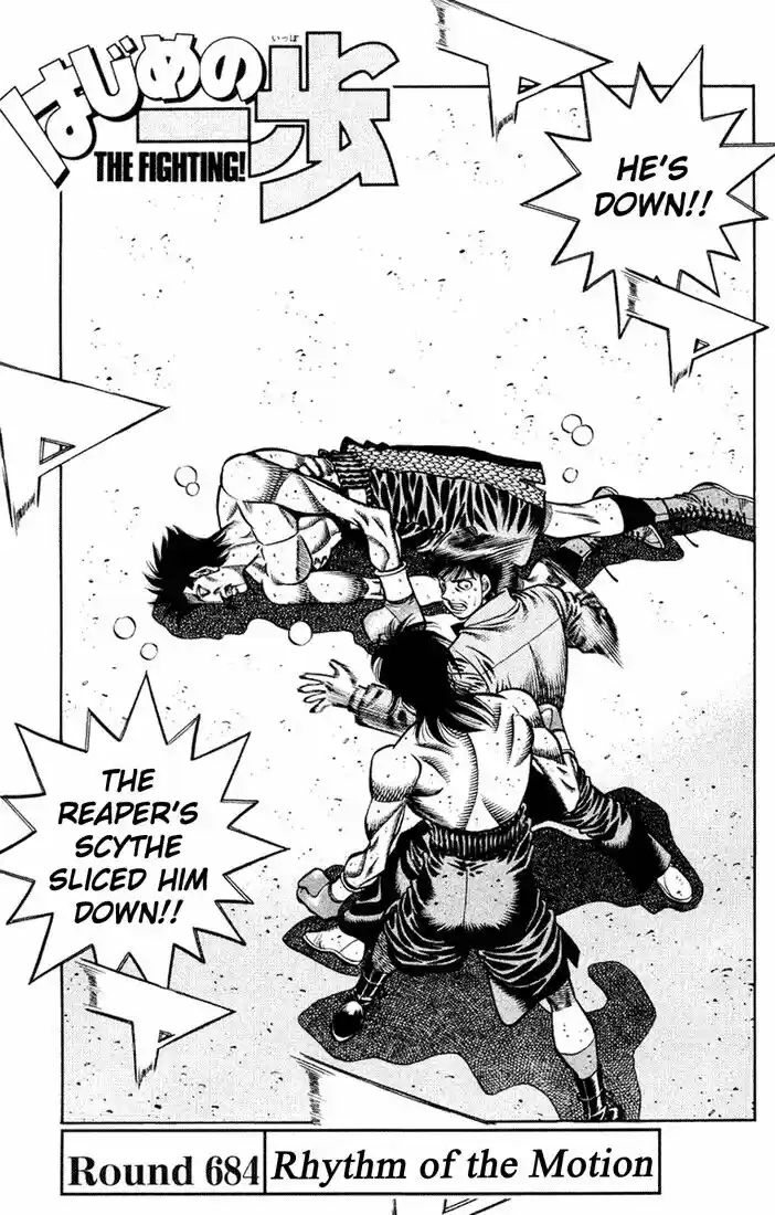 Granblue Fantasy dj - Sono Hitokoto wa Hajime no Ippo Ch.684