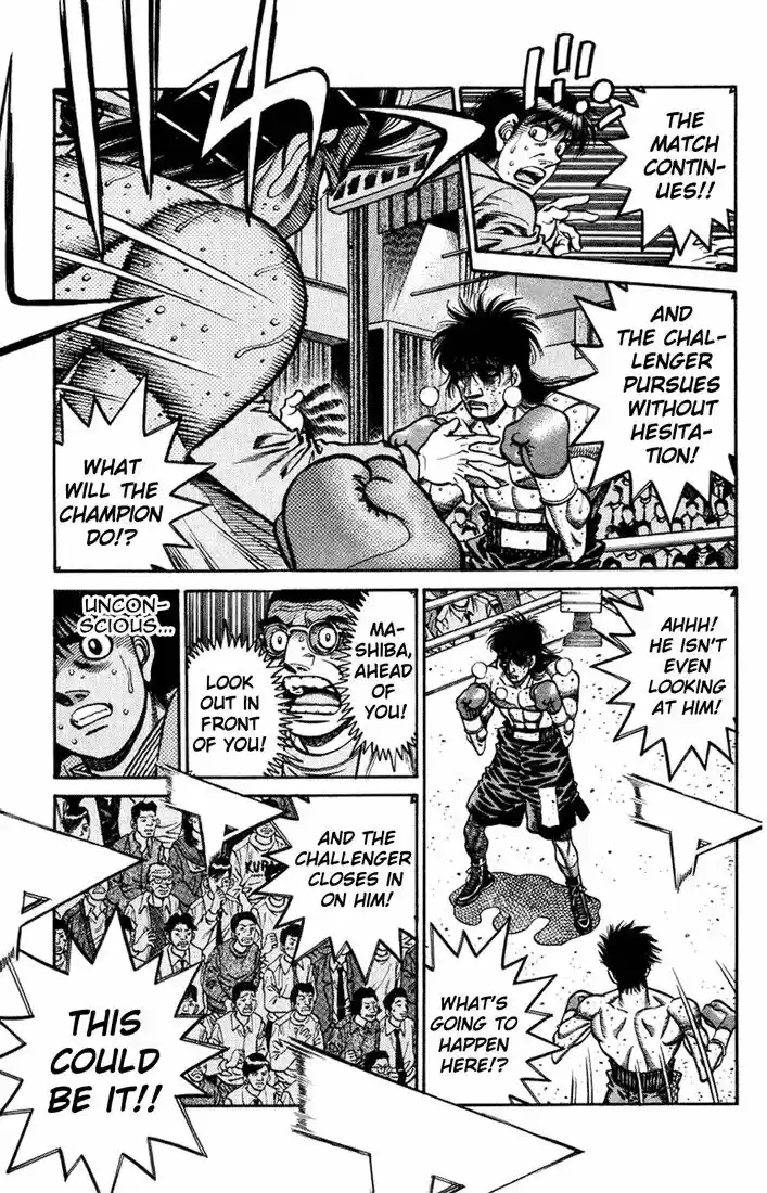 Granblue Fantasy dj - Sono Hitokoto wa Hajime no Ippo Ch.685