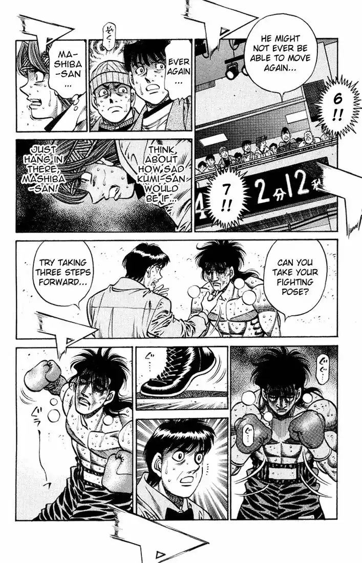 Granblue Fantasy dj - Sono Hitokoto wa Hajime no Ippo Ch.686
