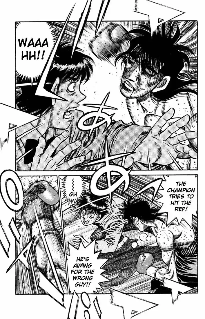 Granblue Fantasy dj - Sono Hitokoto wa Hajime no Ippo Ch.686