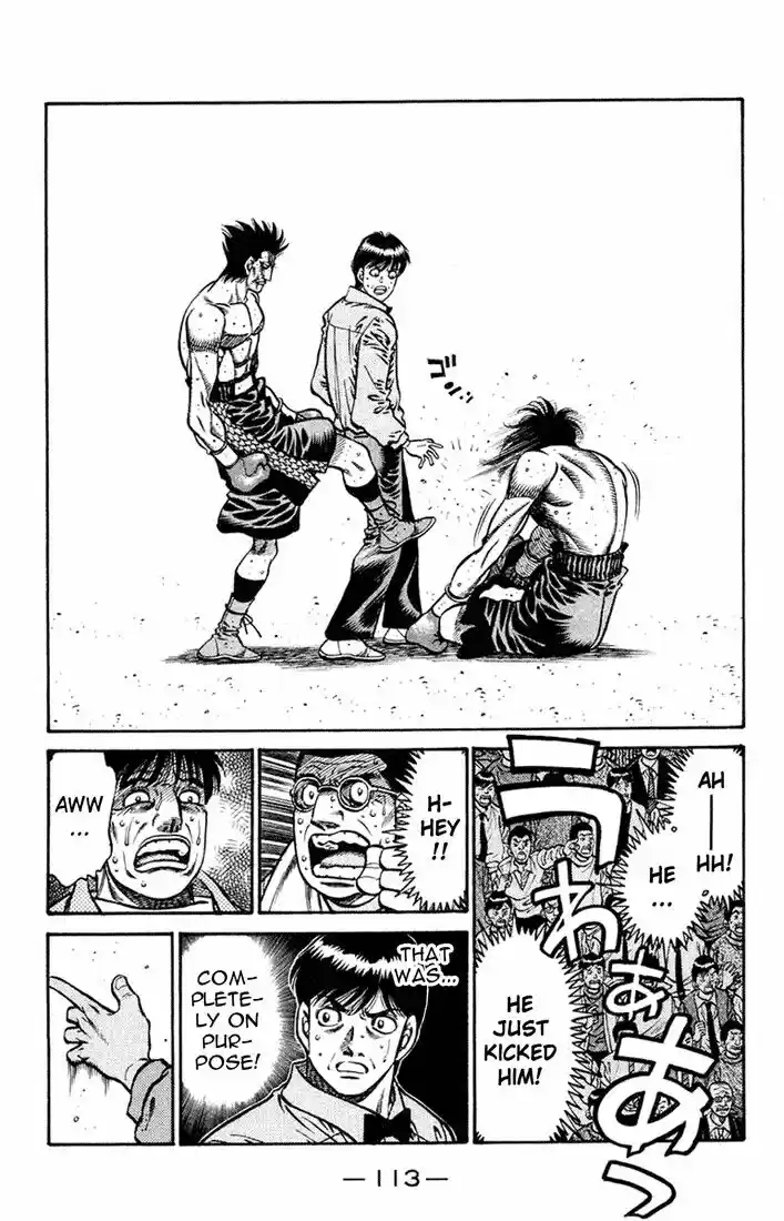 Granblue Fantasy dj - Sono Hitokoto wa Hajime no Ippo Ch.686