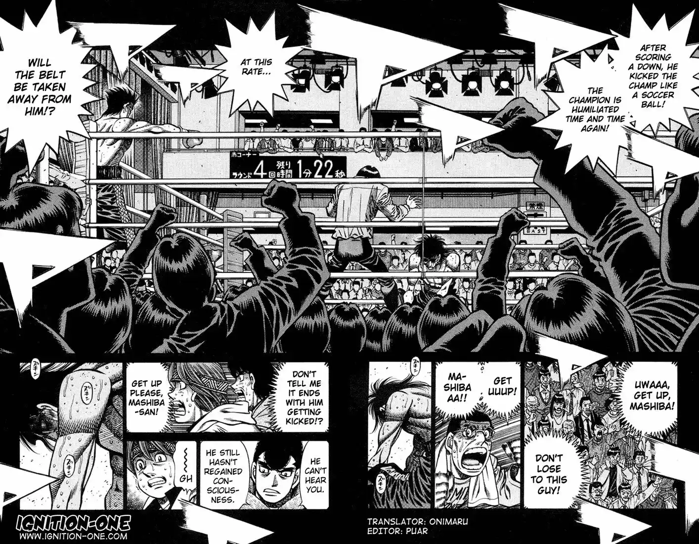 Granblue Fantasy dj - Sono Hitokoto wa Hajime no Ippo Ch.687