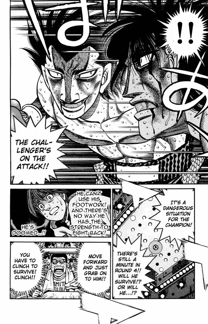 Granblue Fantasy dj - Sono Hitokoto wa Hajime no Ippo Ch.687