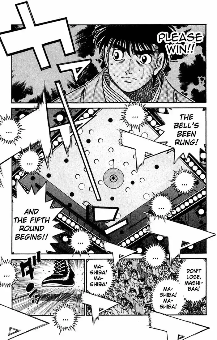 Granblue Fantasy dj - Sono Hitokoto wa Hajime no Ippo Ch.688