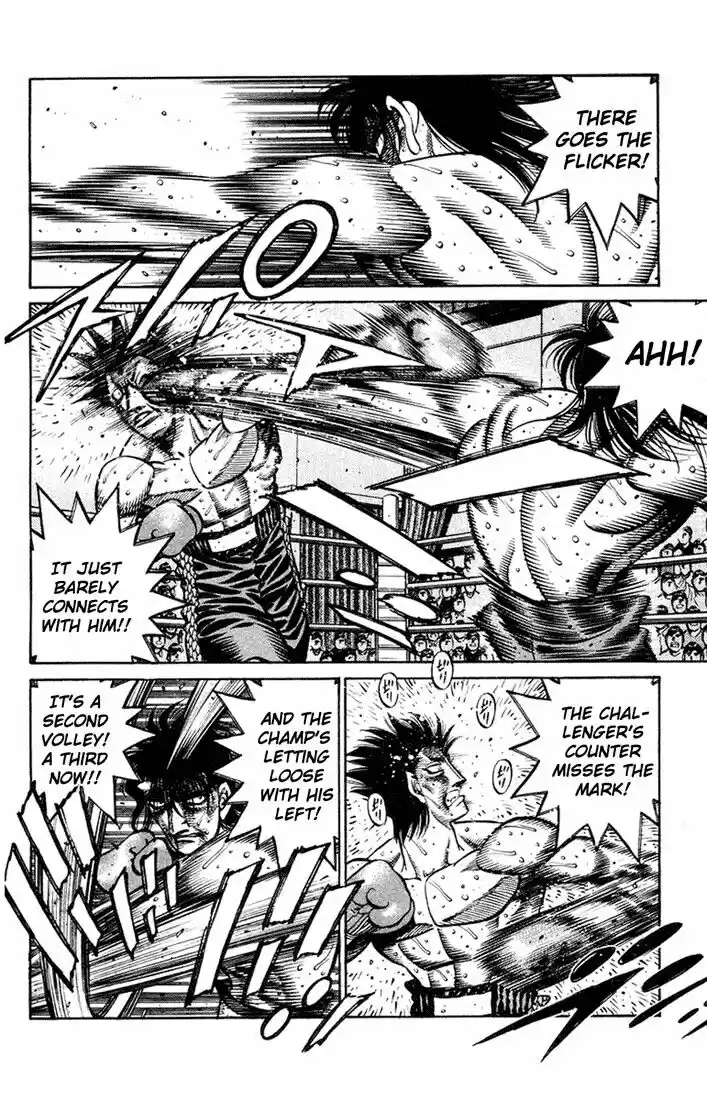 Granblue Fantasy dj - Sono Hitokoto wa Hajime no Ippo Ch.689