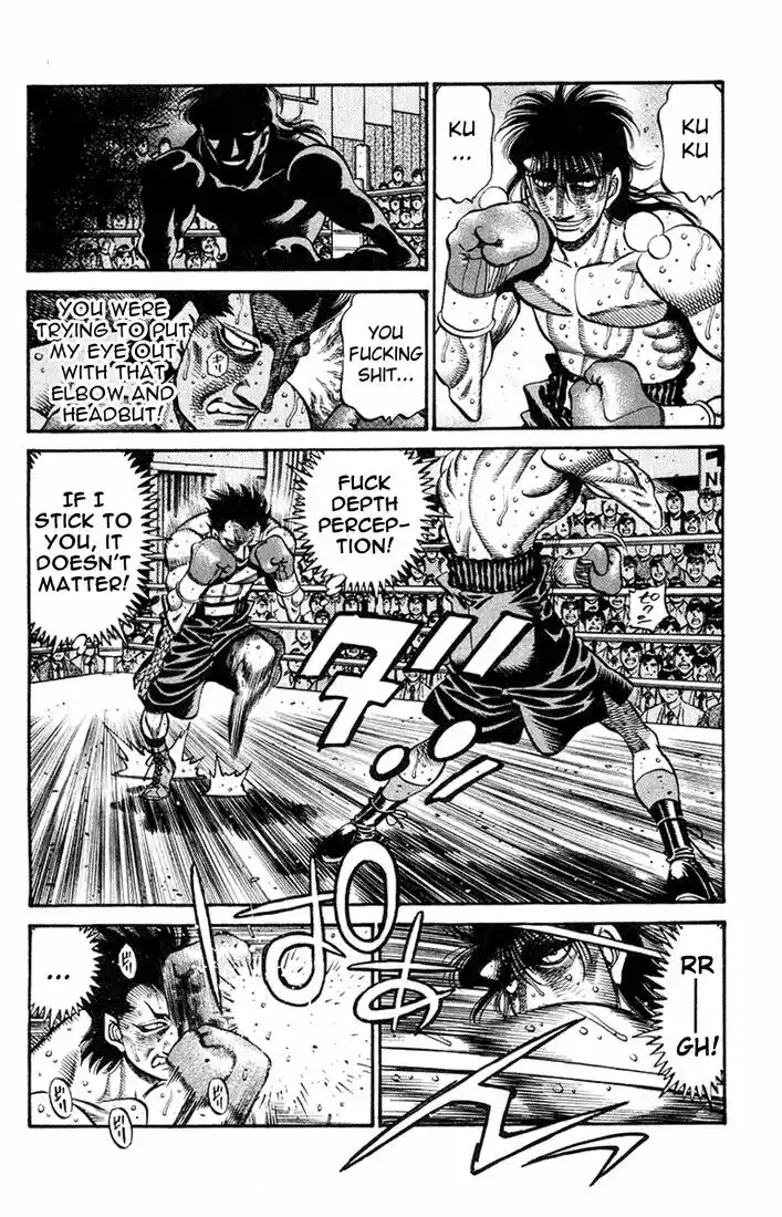Granblue Fantasy dj - Sono Hitokoto wa Hajime no Ippo Ch.689