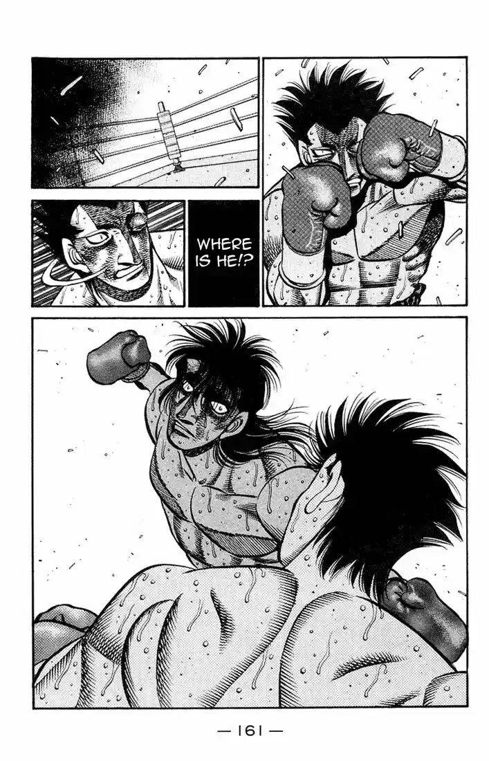 Granblue Fantasy dj - Sono Hitokoto wa Hajime no Ippo Ch.689