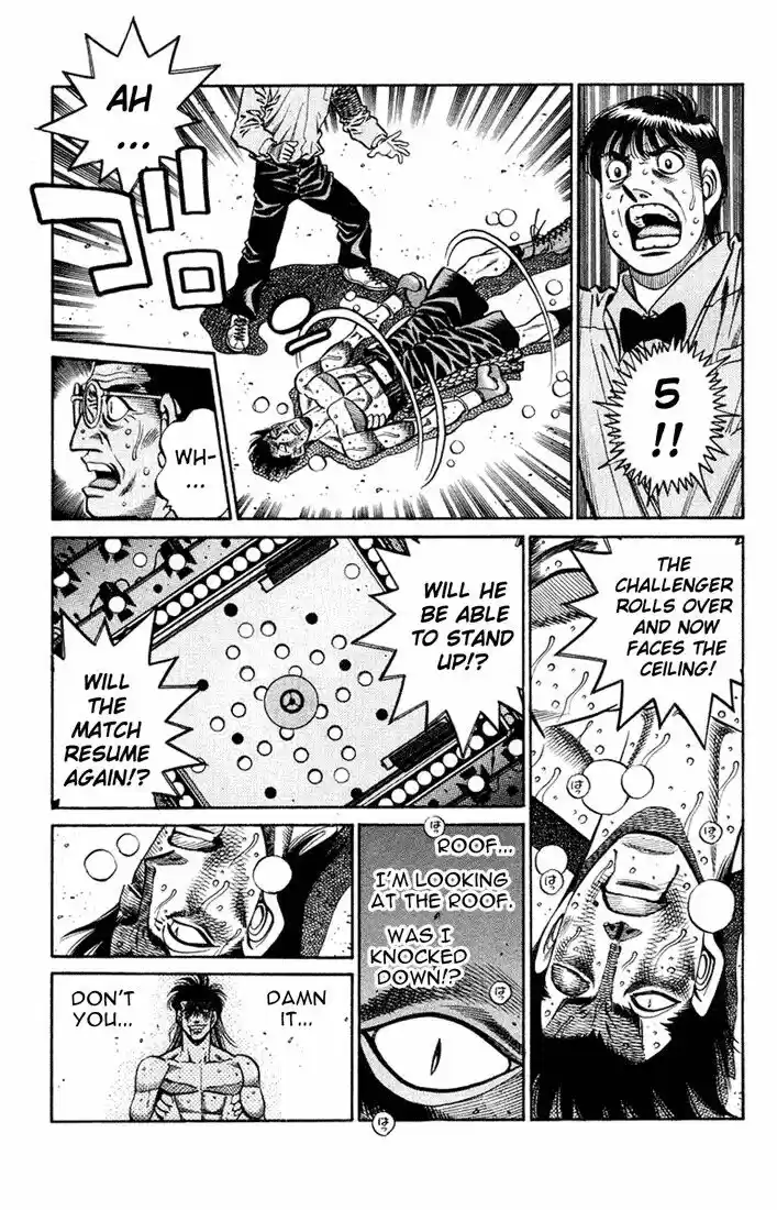 Granblue Fantasy dj - Sono Hitokoto wa Hajime no Ippo Ch.690