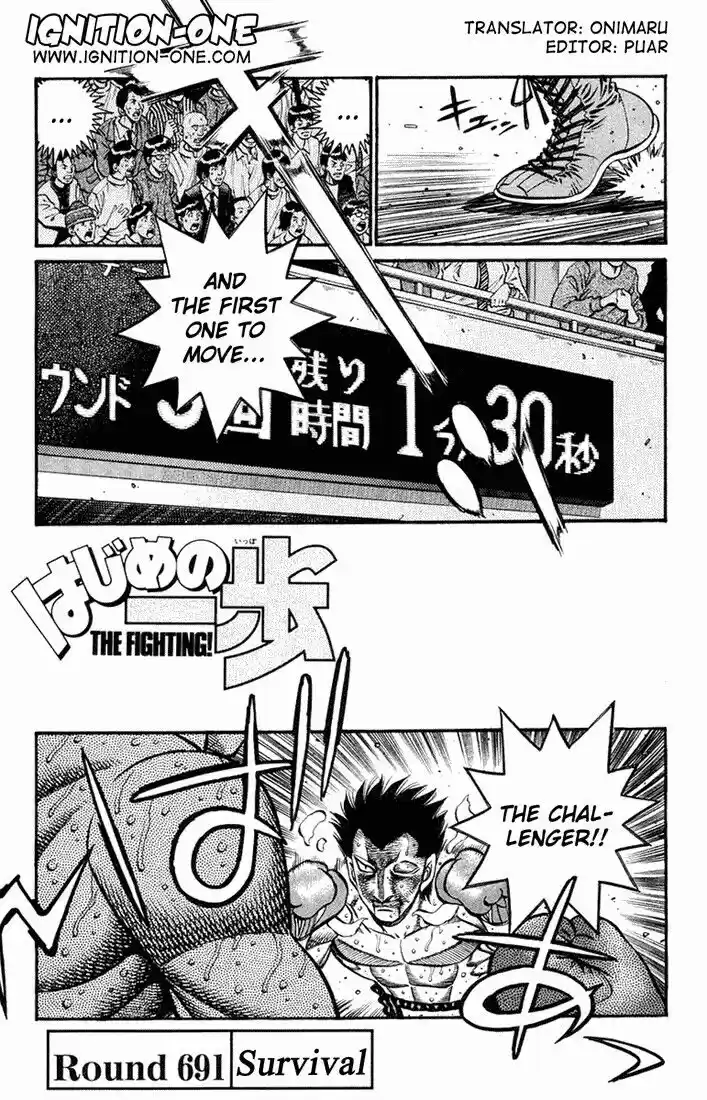 Granblue Fantasy dj - Sono Hitokoto wa Hajime no Ippo Ch.691