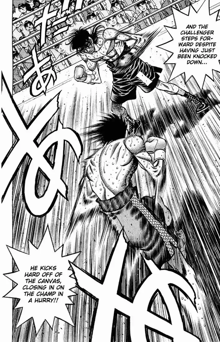 Granblue Fantasy dj - Sono Hitokoto wa Hajime no Ippo Ch.691