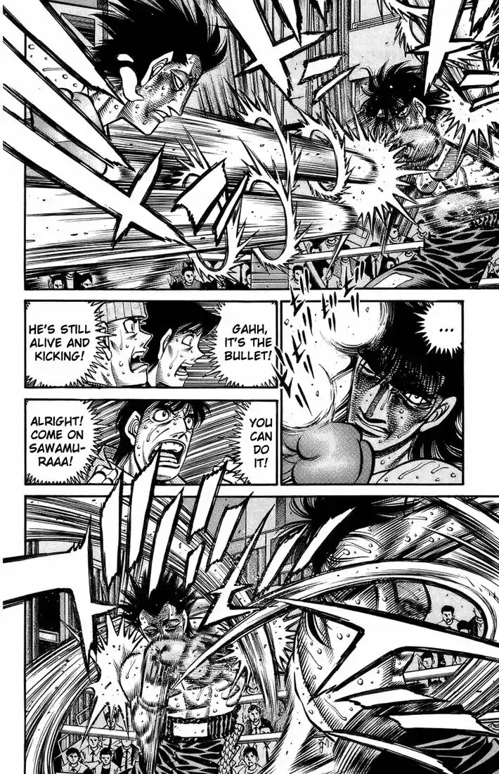 Granblue Fantasy dj - Sono Hitokoto wa Hajime no Ippo Ch.692