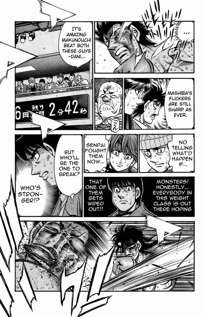 Granblue Fantasy dj - Sono Hitokoto wa Hajime no Ippo Ch.692