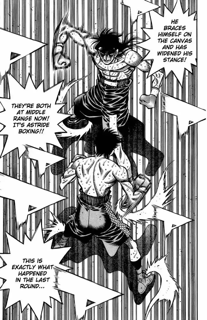 Granblue Fantasy dj - Sono Hitokoto wa Hajime no Ippo Ch.692