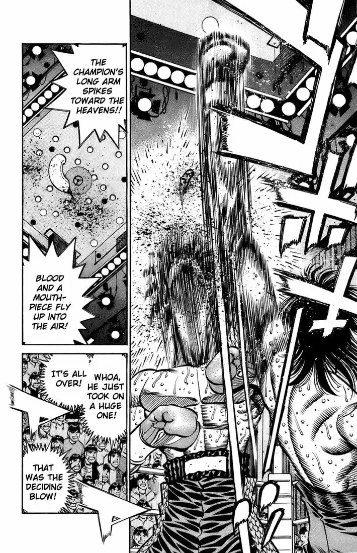 Granblue Fantasy dj - Sono Hitokoto wa Hajime no Ippo Ch.693