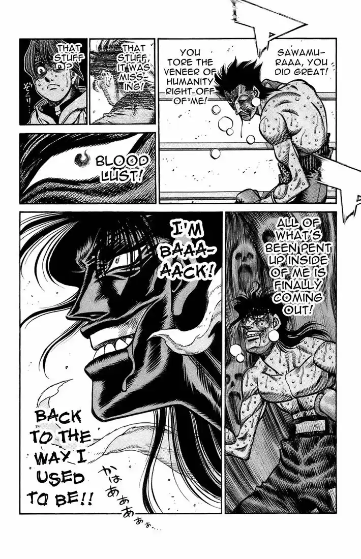 Granblue Fantasy dj - Sono Hitokoto wa Hajime no Ippo Ch.693