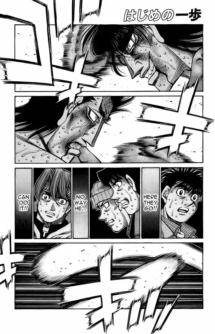 Granblue Fantasy dj - Sono Hitokoto wa Hajime no Ippo Ch.695