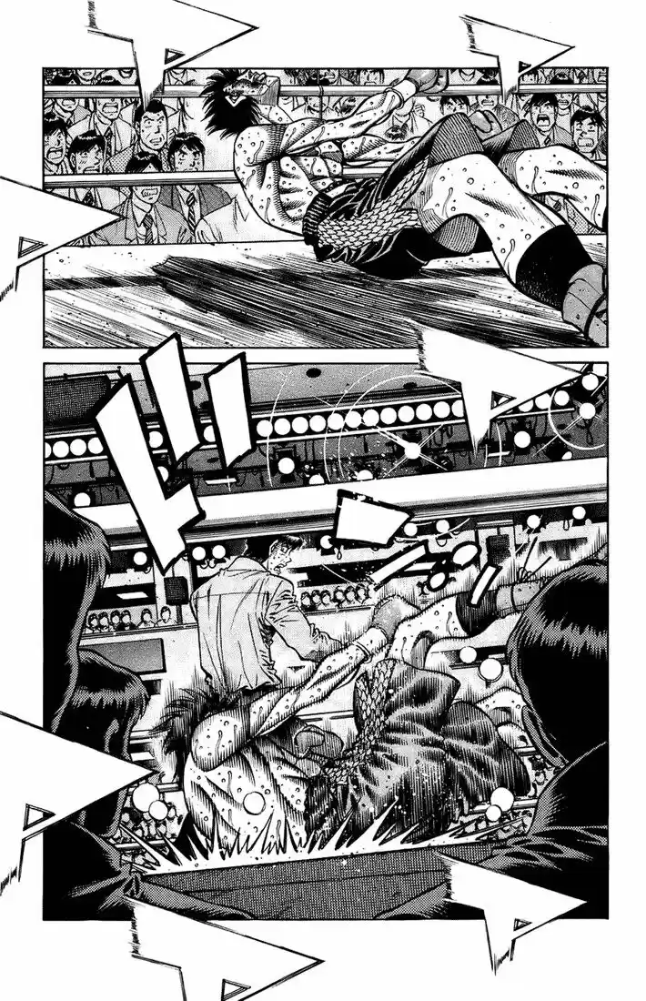 Granblue Fantasy dj - Sono Hitokoto wa Hajime no Ippo Ch.695