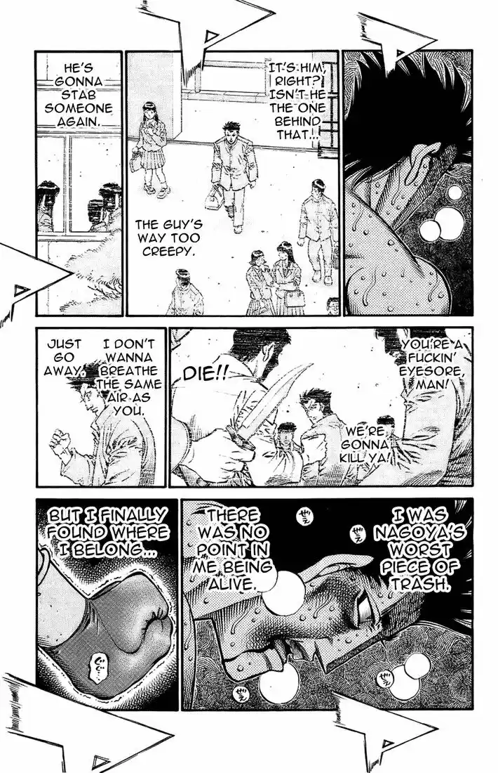 Granblue Fantasy dj - Sono Hitokoto wa Hajime no Ippo Ch.696