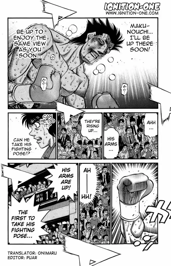 Granblue Fantasy dj - Sono Hitokoto wa Hajime no Ippo Ch.696