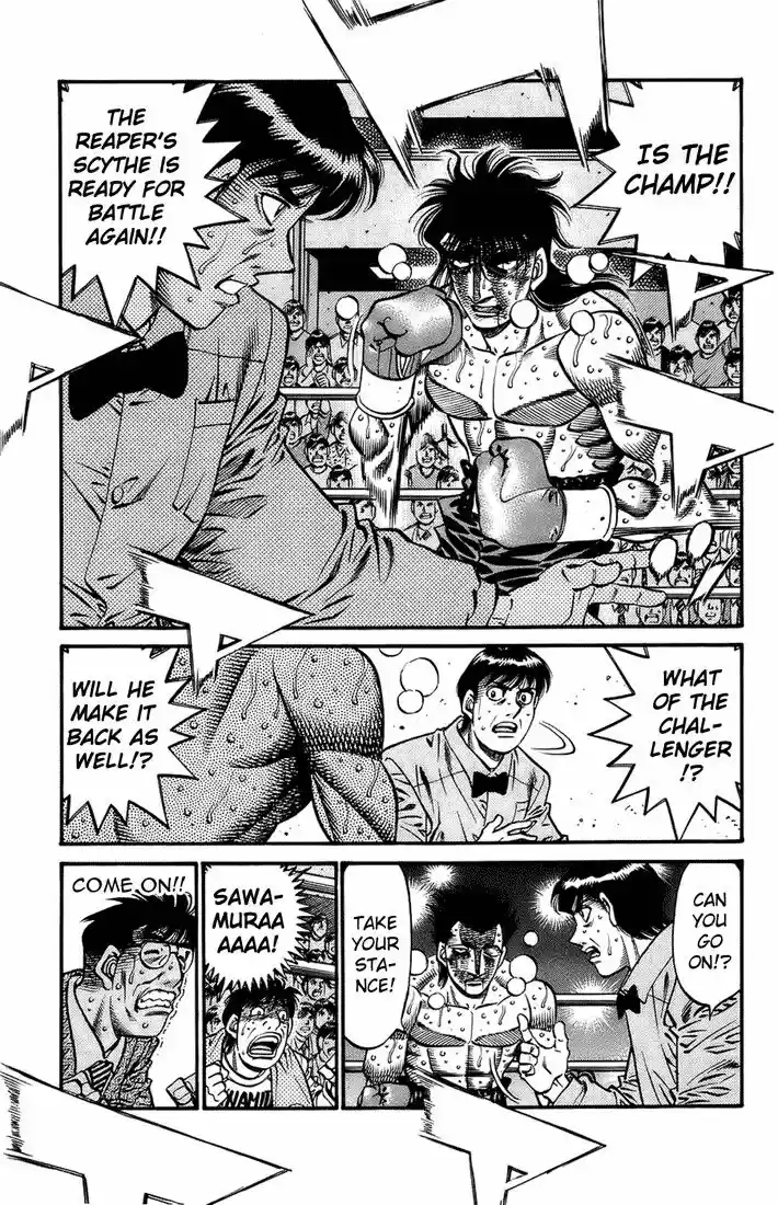 Granblue Fantasy dj - Sono Hitokoto wa Hajime no Ippo Ch.696