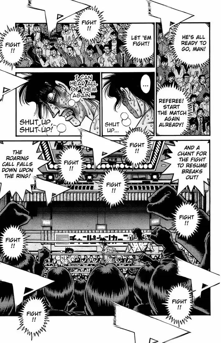 Granblue Fantasy dj - Sono Hitokoto wa Hajime no Ippo Ch.696