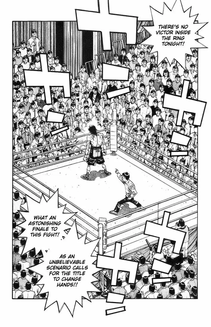 Granblue Fantasy dj - Sono Hitokoto wa Hajime no Ippo Ch.697