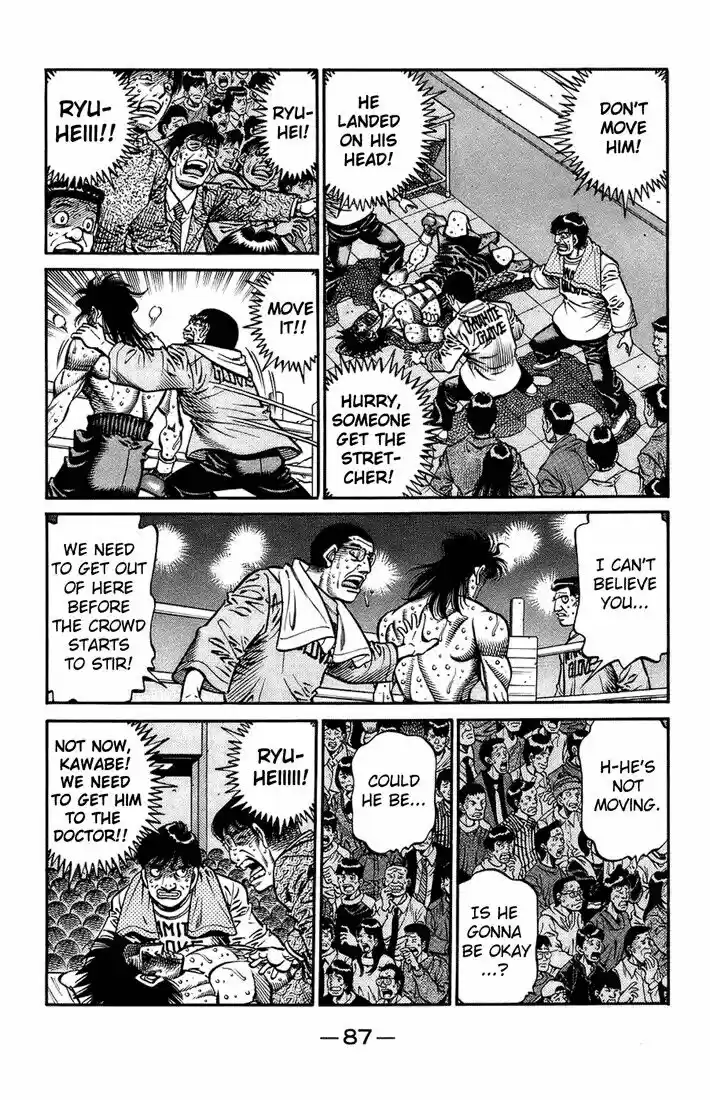 Granblue Fantasy dj - Sono Hitokoto wa Hajime no Ippo Ch.697