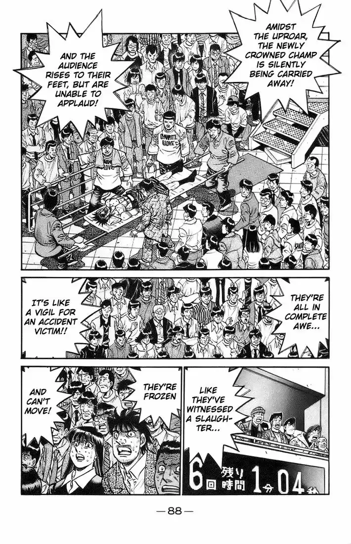 Granblue Fantasy dj - Sono Hitokoto wa Hajime no Ippo Ch.697