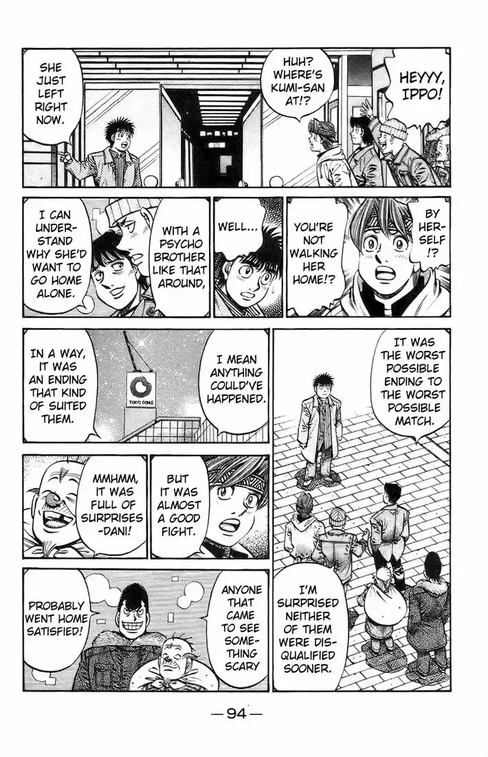 Granblue Fantasy dj - Sono Hitokoto wa Hajime no Ippo Ch.697