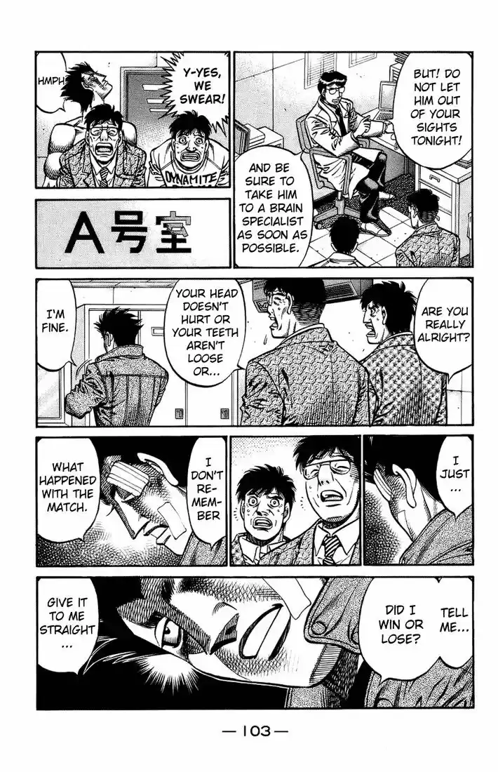 Granblue Fantasy dj - Sono Hitokoto wa Hajime no Ippo Ch.698