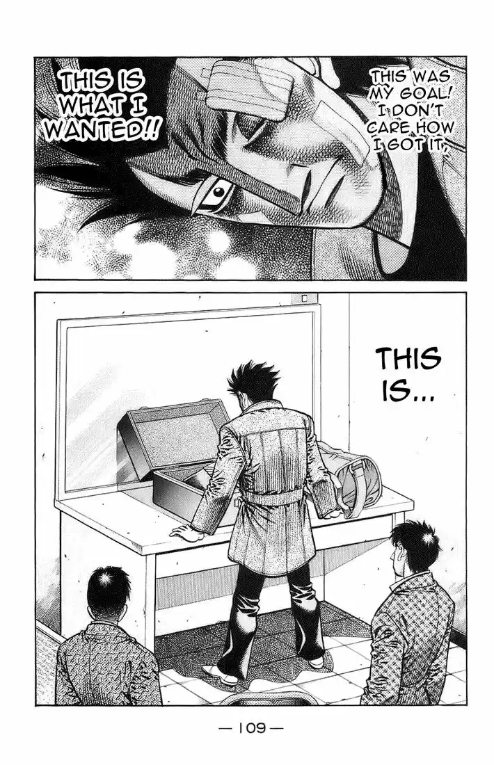 Granblue Fantasy dj - Sono Hitokoto wa Hajime no Ippo Ch.699