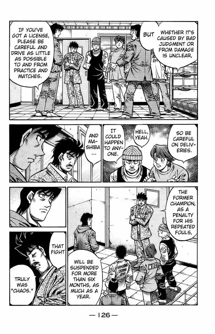 Granblue Fantasy dj - Sono Hitokoto wa Hajime no Ippo Ch.700