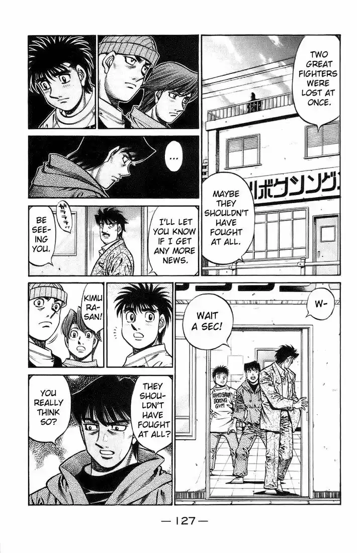 Granblue Fantasy dj - Sono Hitokoto wa Hajime no Ippo Ch.700