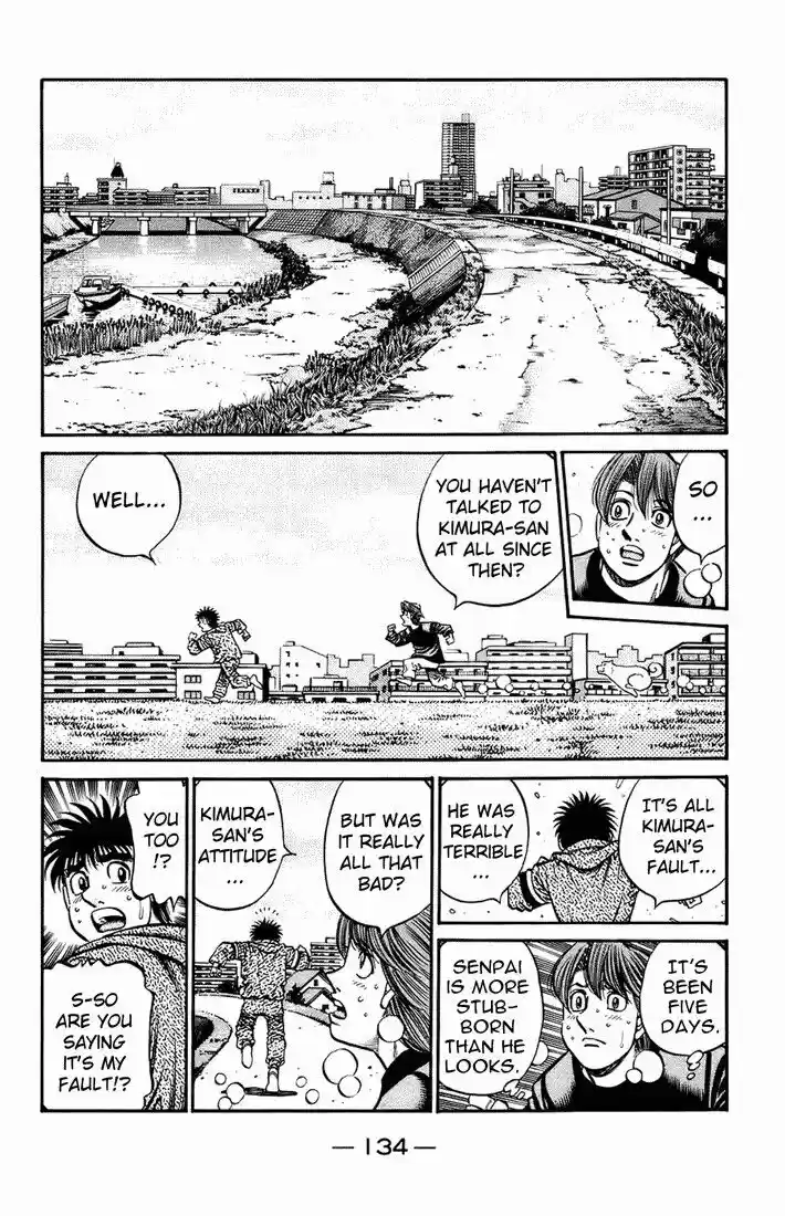Granblue Fantasy dj - Sono Hitokoto wa Hajime no Ippo Ch.700