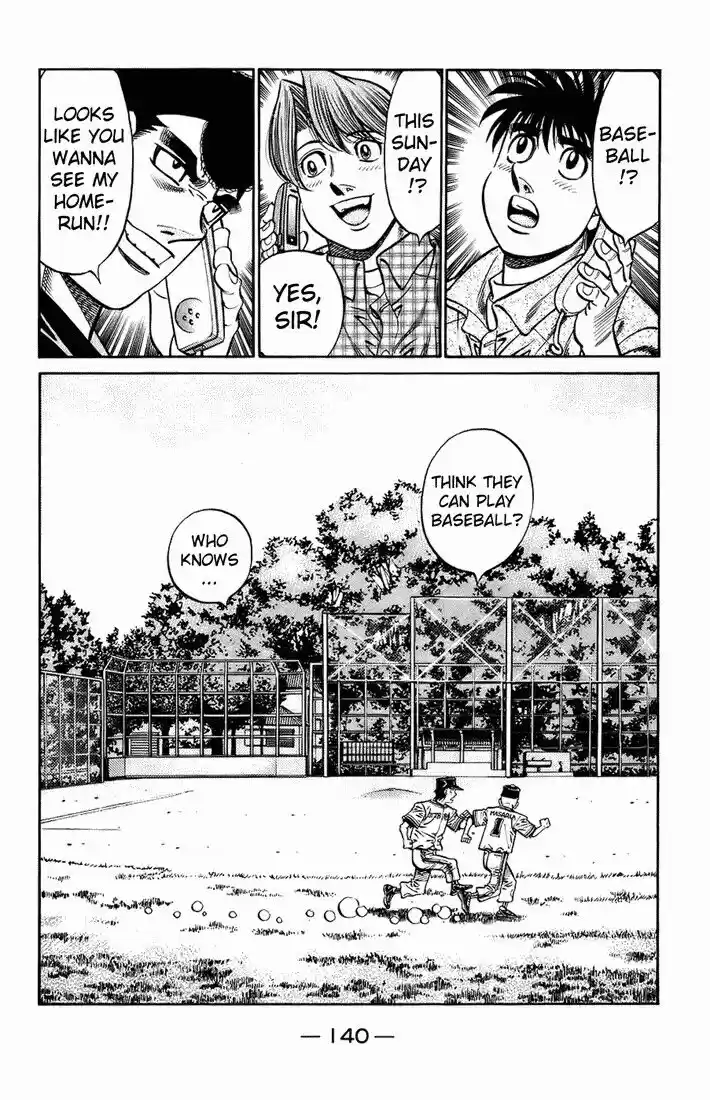 Granblue Fantasy dj - Sono Hitokoto wa Hajime no Ippo Ch.700