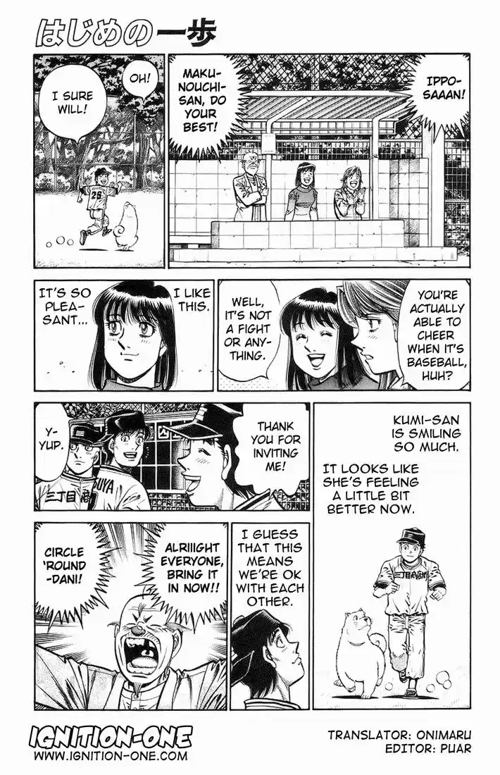 Granblue Fantasy dj - Sono Hitokoto wa Hajime no Ippo Ch.701