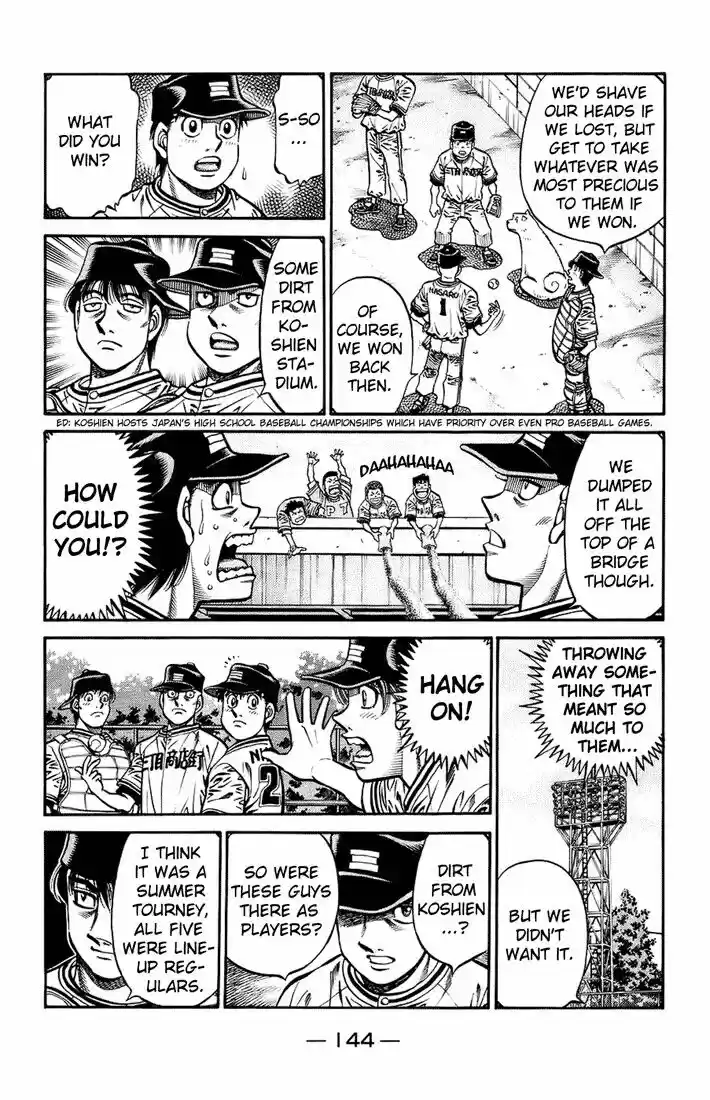 Granblue Fantasy dj - Sono Hitokoto wa Hajime no Ippo Ch.701