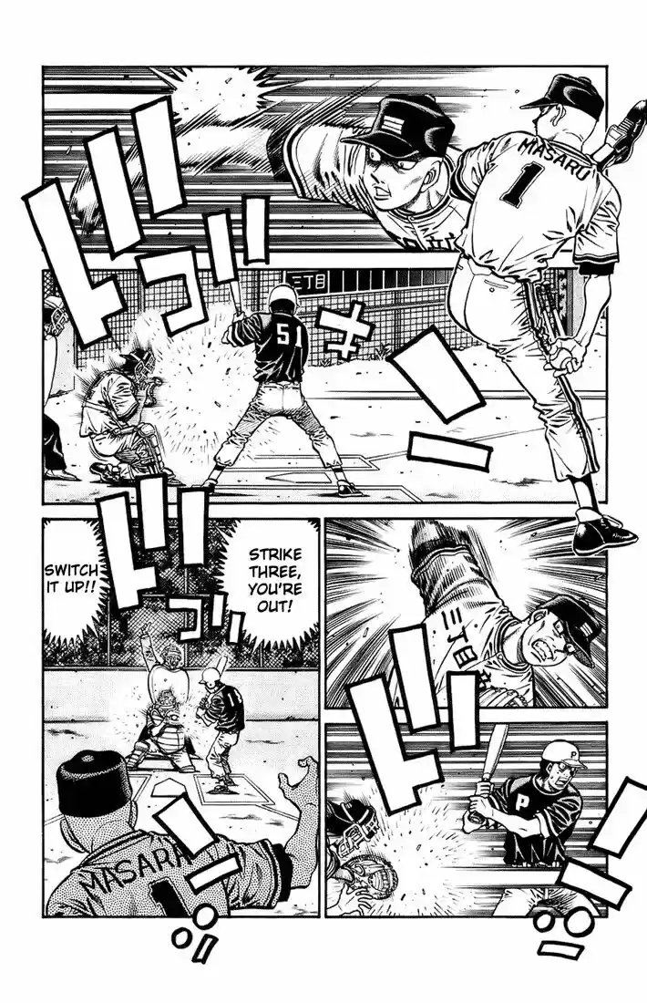 Granblue Fantasy dj - Sono Hitokoto wa Hajime no Ippo Ch.701