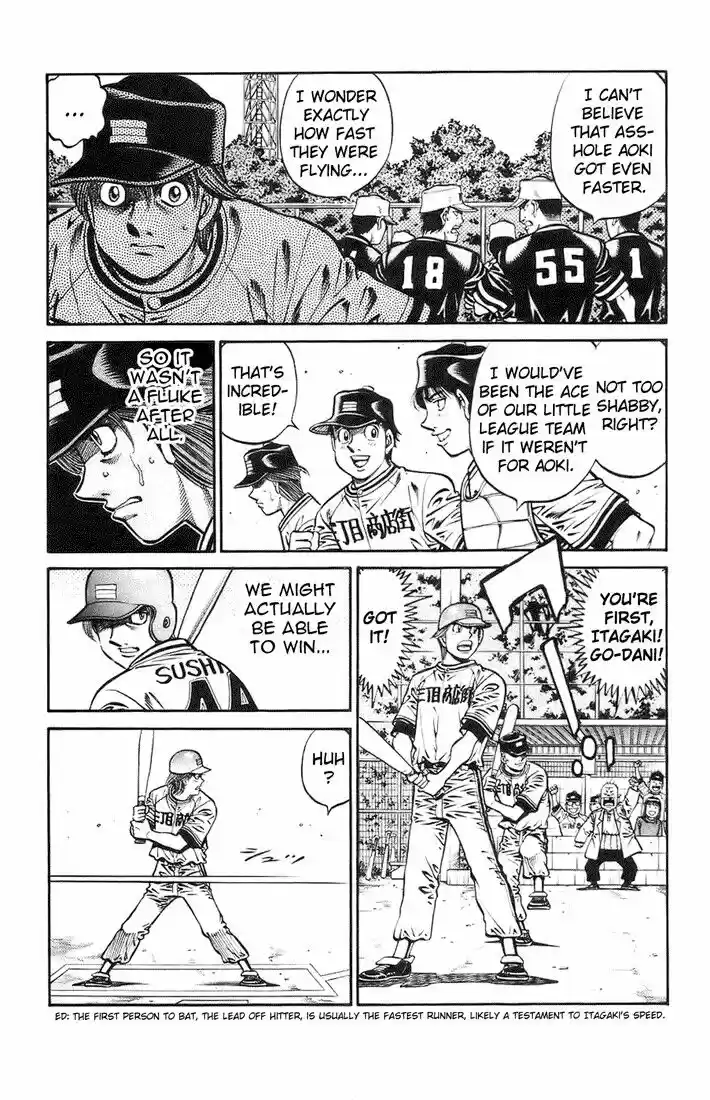 Granblue Fantasy dj - Sono Hitokoto wa Hajime no Ippo Ch.701