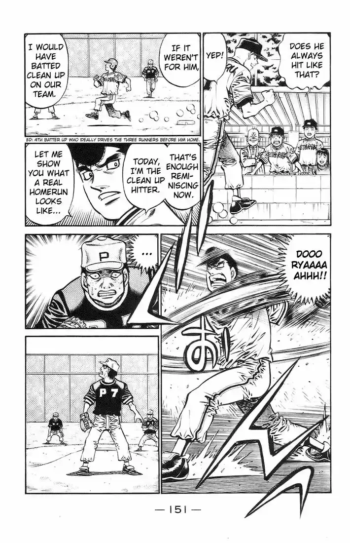 Granblue Fantasy dj - Sono Hitokoto wa Hajime no Ippo Ch.701