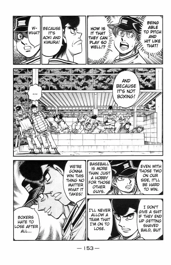 Granblue Fantasy dj - Sono Hitokoto wa Hajime no Ippo Ch.701