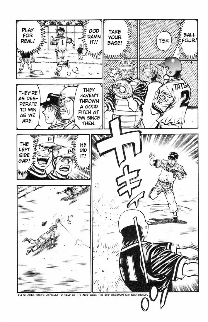 Granblue Fantasy dj - Sono Hitokoto wa Hajime no Ippo Ch.701