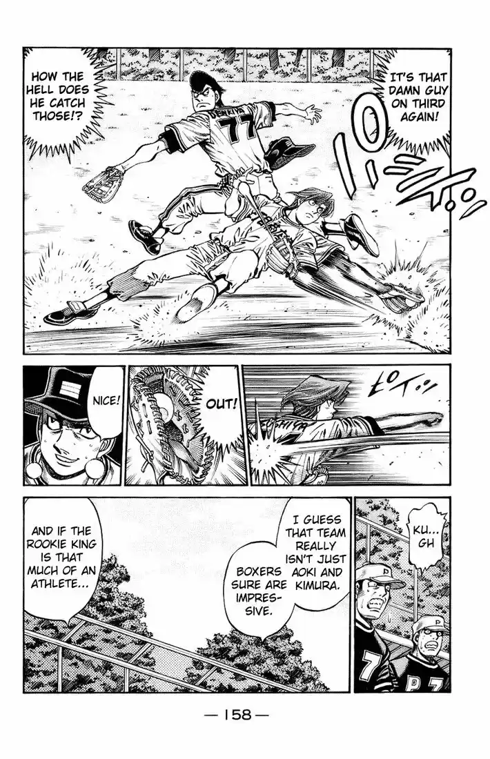 Granblue Fantasy dj - Sono Hitokoto wa Hajime no Ippo Ch.702