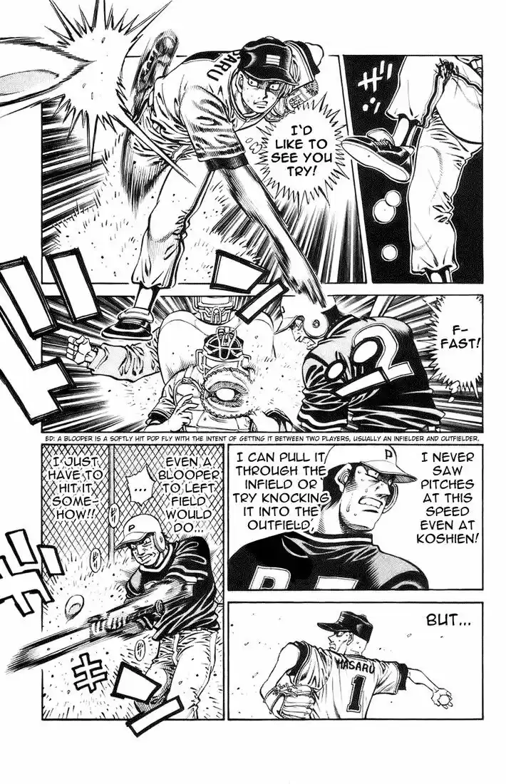 Granblue Fantasy dj - Sono Hitokoto wa Hajime no Ippo Ch.702