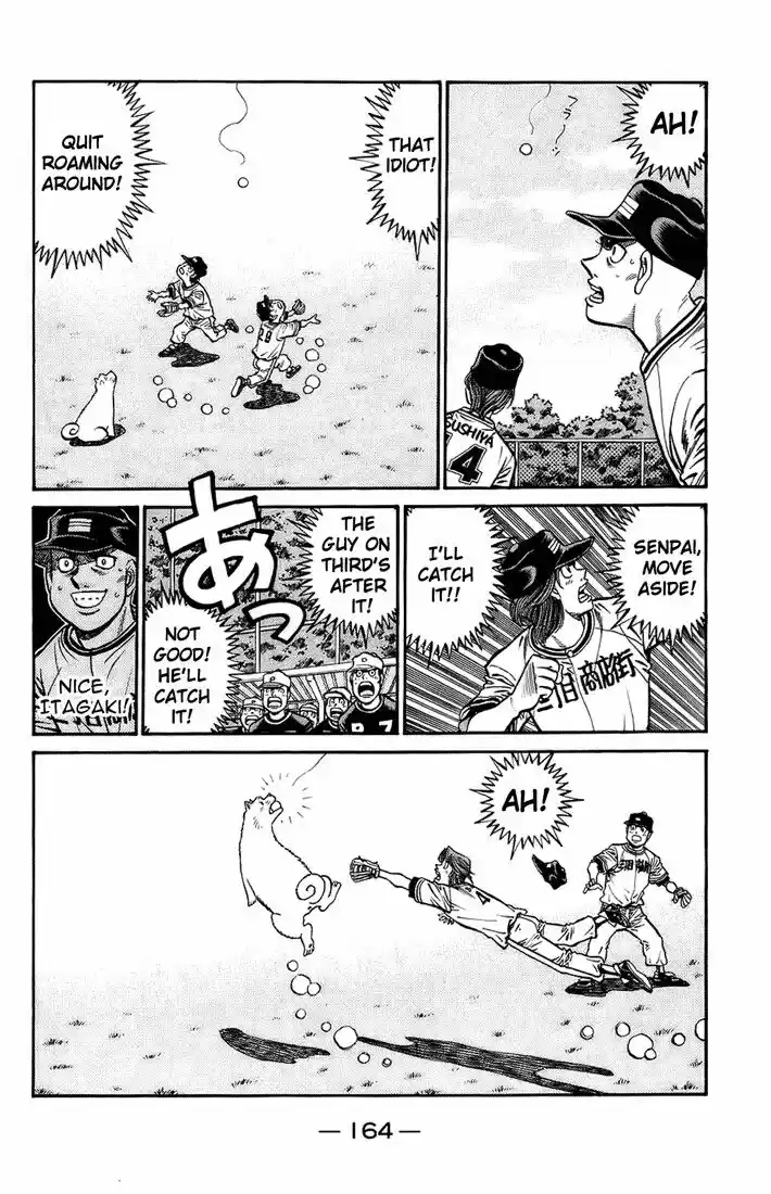 Granblue Fantasy dj - Sono Hitokoto wa Hajime no Ippo Ch.702