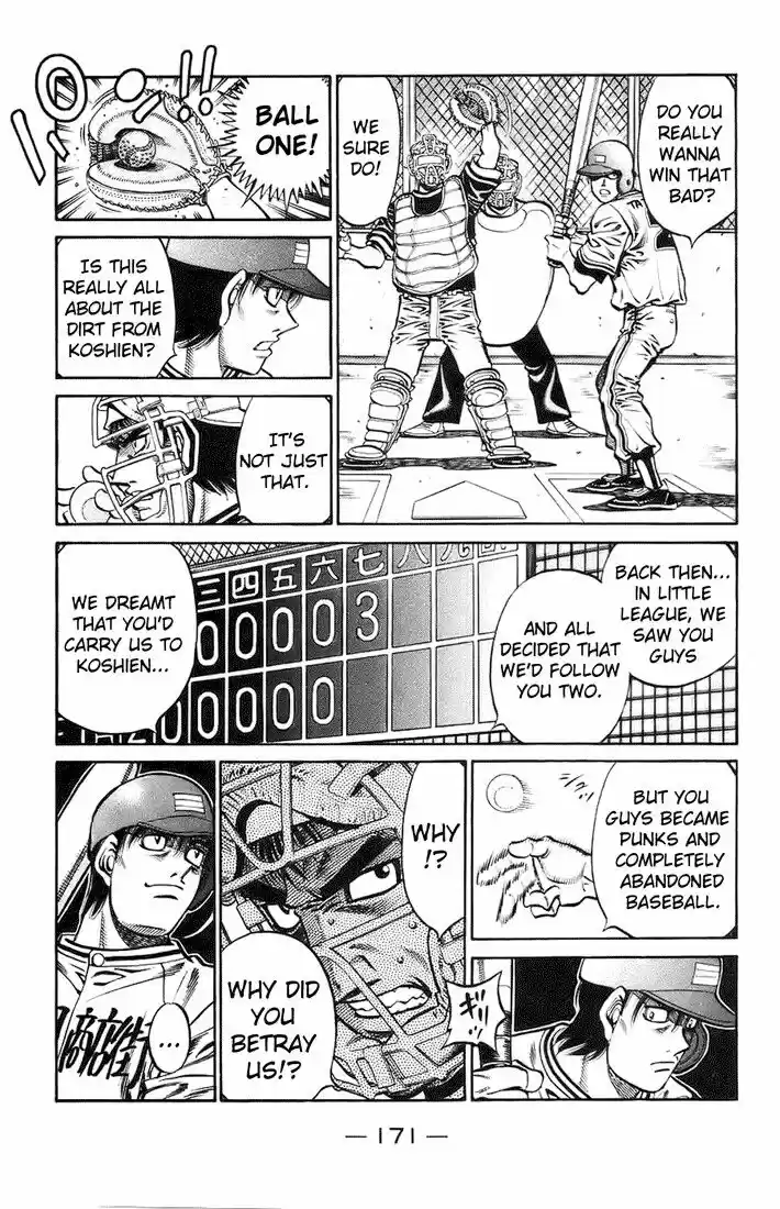 Granblue Fantasy dj - Sono Hitokoto wa Hajime no Ippo Ch.703