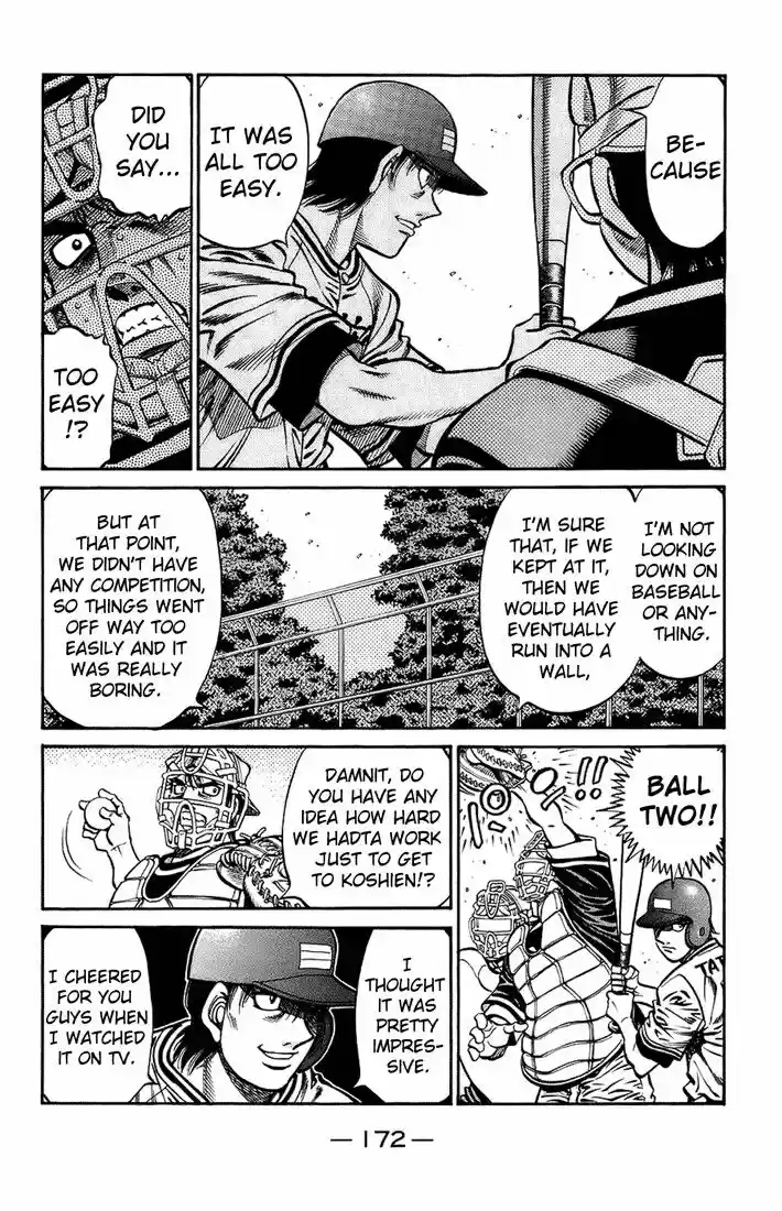 Granblue Fantasy dj - Sono Hitokoto wa Hajime no Ippo Ch.703