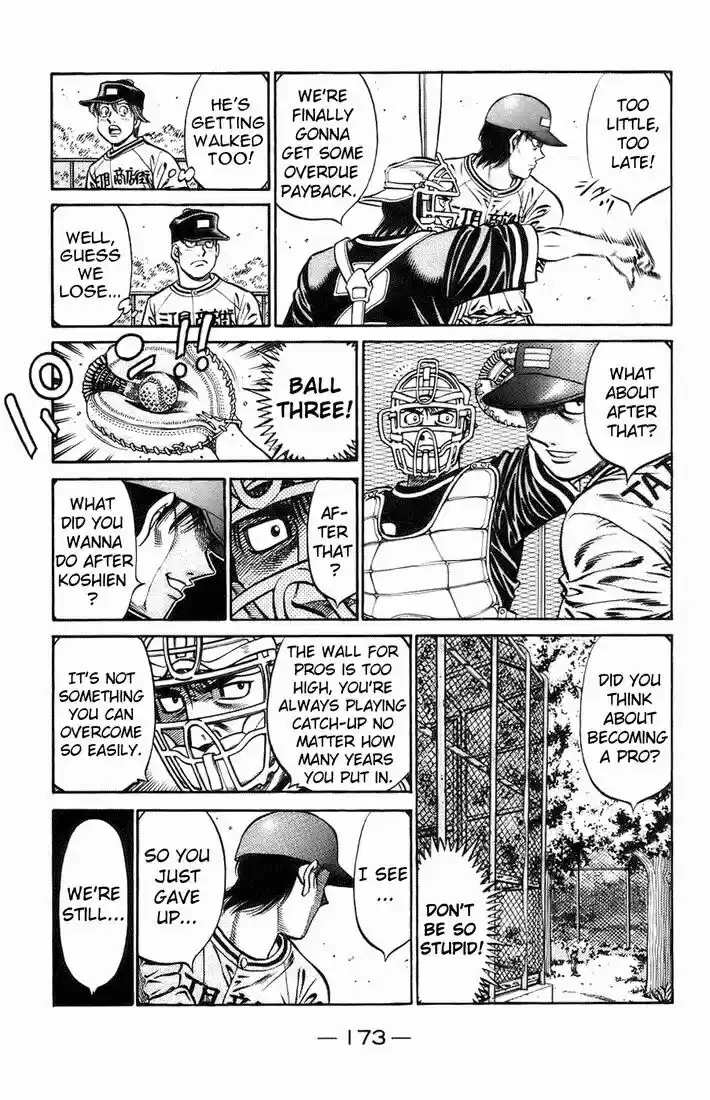 Granblue Fantasy dj - Sono Hitokoto wa Hajime no Ippo Ch.703